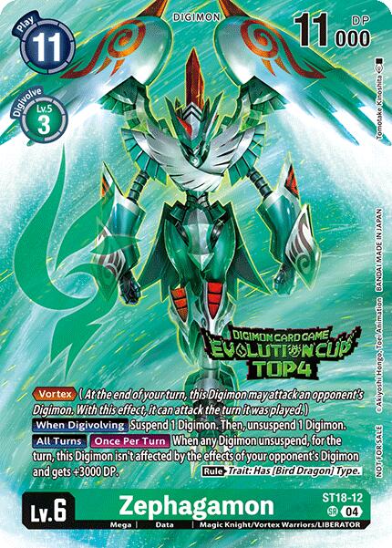 Zephagamon [ST18-12] (2024 Evolution Cup Top 4) [Starter Deck: Guardian Vortex]